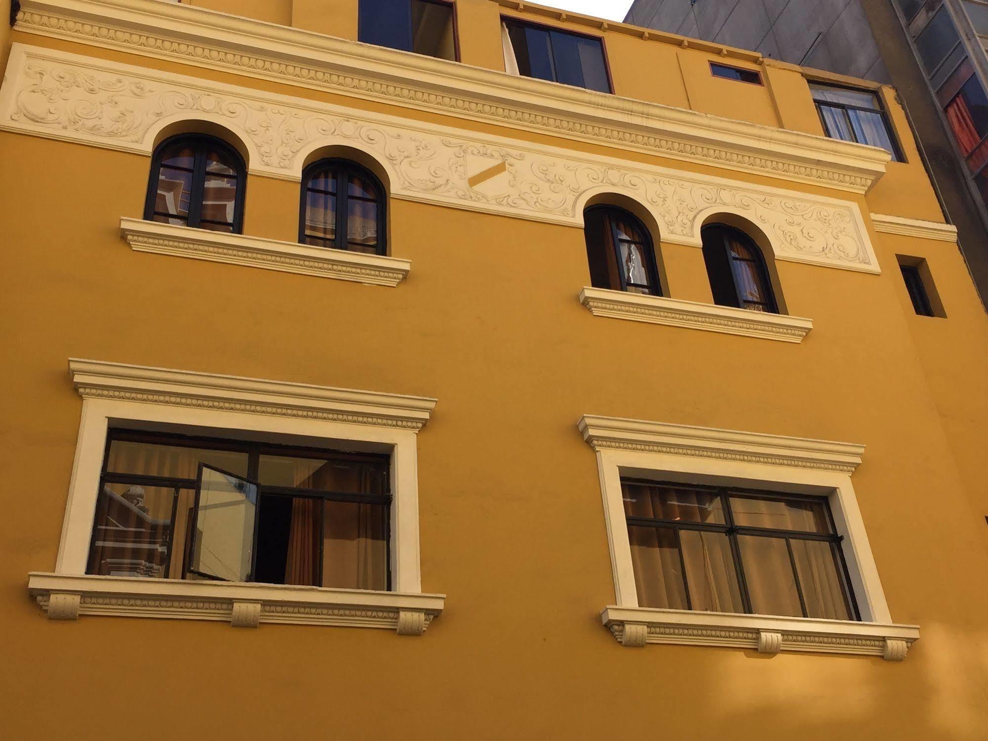 Plaza Mayor Lima Exterior photo