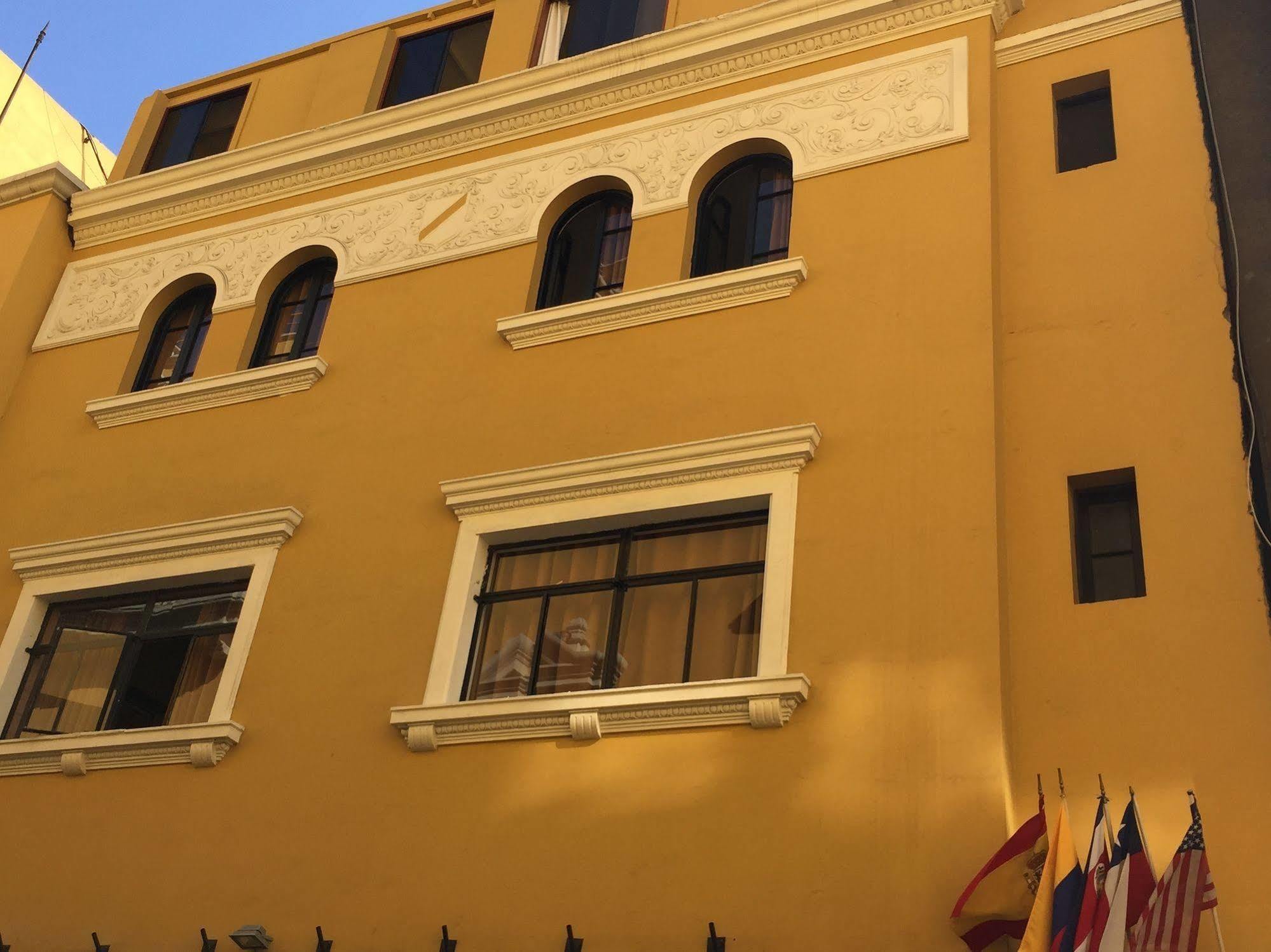 Plaza Mayor Lima Exterior photo